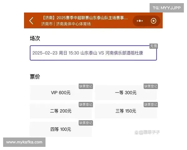 中超官方微博发布新赛季赛事安排球迷热议新变化 中超官方微博发布新赛季赛事安排球迷热议新变化